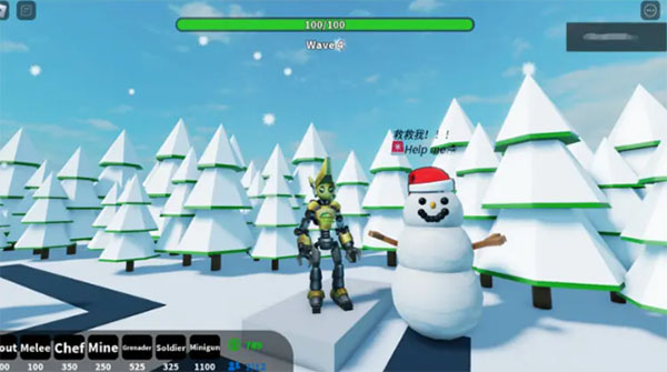 地铁乱跑游戏(Roblox)免费版4